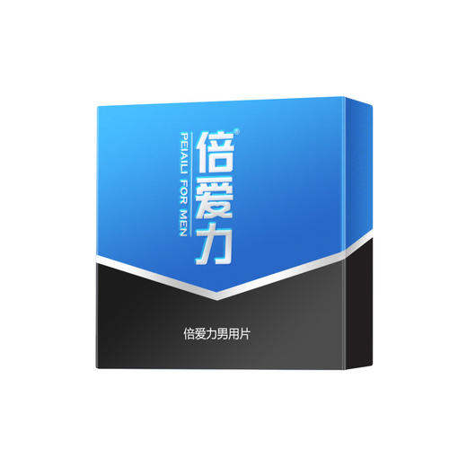 【倍耐力】耐氏倍爱力男用片蓝金版 商品图3