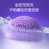 翼眠  肉蛋蛋午睡枕  记忆棉抱枕靠 商品缩略图3