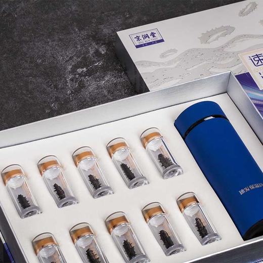 京润堂  速发大连底播淡干海参  免煮免洗 泡发即食 10只装礼盒 商品图2