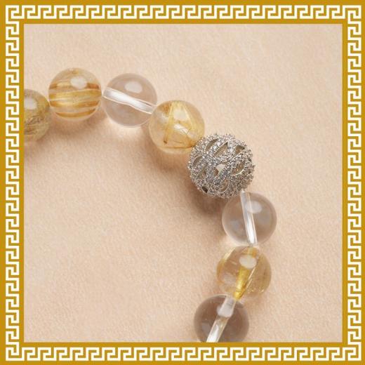 【麦玲玲正版授权】吉庆堂富贵丰盛 － 金发晶白水晶手串 商品图2