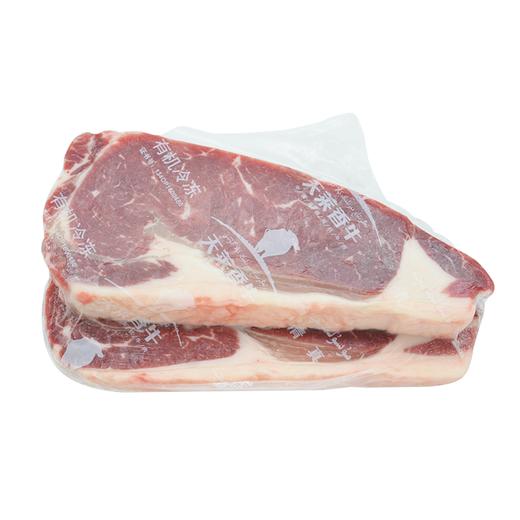【新疆】新疆天莱香牛简装眼肉牛排200g*5盒原切冷冻（仅发武汉市） 商品图1