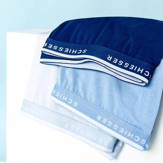 【3A抗菌蚕丝莫代尔】SCHIESSER舒雅内裤男士夏季AAA抗菌莫代尔桑蚕丝底裤男生短裤男款三角裤头35/20593S 商品图1