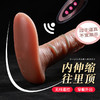 【女用器具】谜姬 欲仙穿戴阳具伸缩震动女专用夫妻情趣用品 商品缩略图2