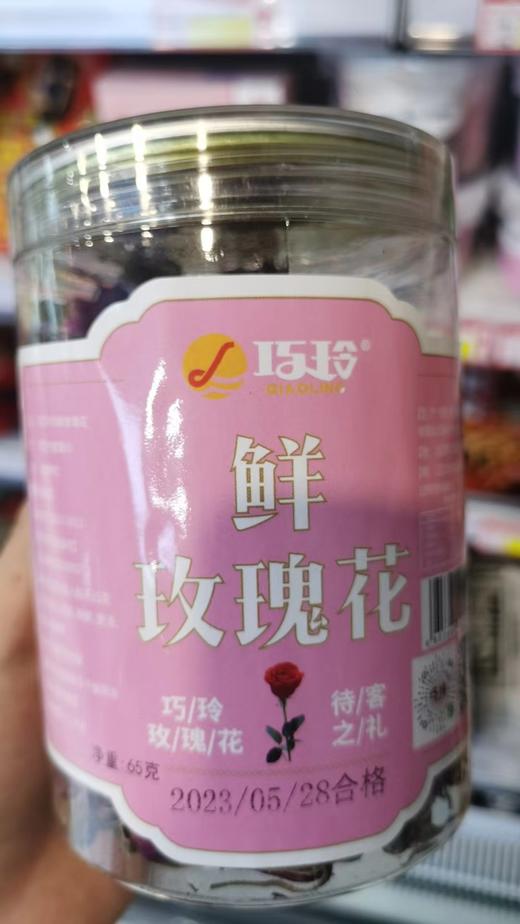 巧玲鲜玫瑰花（65g） 商品图0