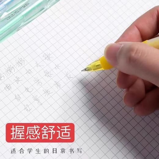 晨光文具MP-8101自动铅笔学生不易断活动铅笔儿童彩色橡胶握笔套舒适握感0.5/0.7mm颜色随机1支 商品图4