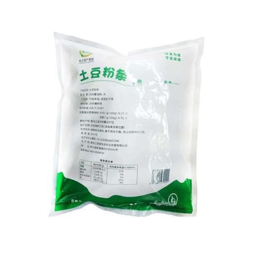 食诺食诺土豆粉条1350克/袋 商品图1