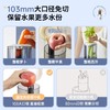 德国蓝宝大口径原汁机电动榨汁机汁渣分离家用小型全自动榨果汁机 商品缩略图2