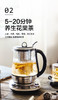 北鼎 K187养生壶 不锈钢高端智能预约 调时蒸早餐壶 商品缩略图5