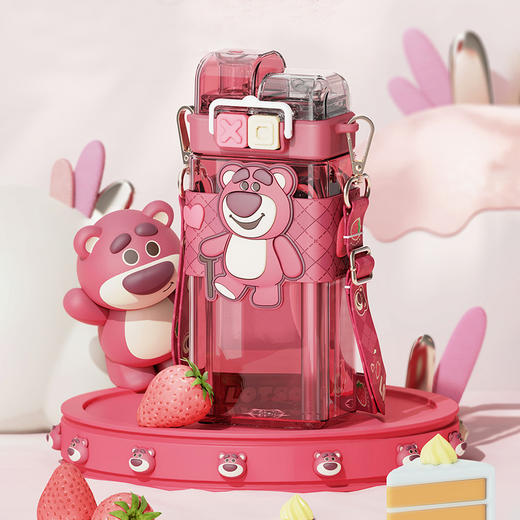 摩登主妇草莓熊儿童水杯夏季双饮吸管杯女生外出便携上学专用水壶 商品图0