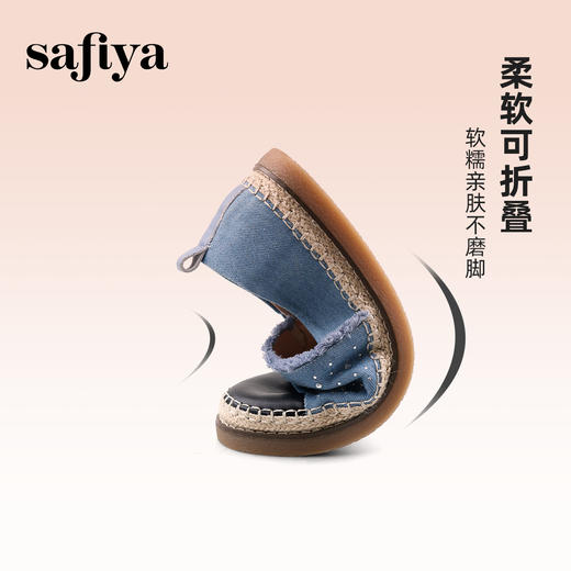 Safiya/索菲娅2023秋季新品轻奢烫钻小香风浅口休闲软底渔夫鞋 SF33112426 商品图6