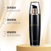 Dr.Arrivo 宙斯美容仪专用密斯汰植物补水保湿精华液120ml[福利品] 商品缩略图1