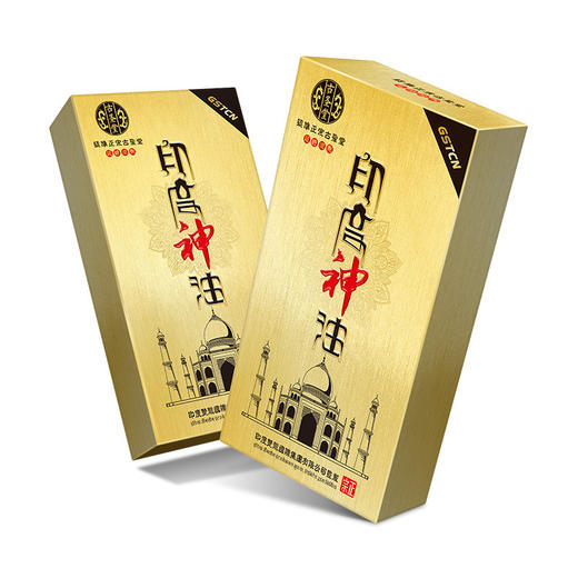 【古圣堂】印古延时 神油泰金版延时喷剂 商品图3
