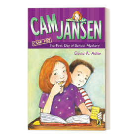 英文原版 Cam Jansen the First Day of School Mystery #22 简森 侦探故事22 英文版 进口英语原版书籍