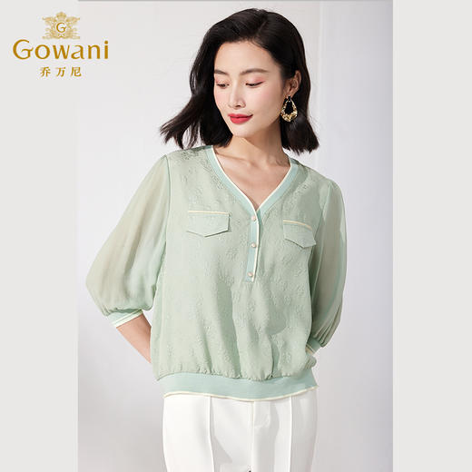 乔万尼真丝上衣18mm桑蚕丝提花设计感减龄显瘦ET2C266 商品图1