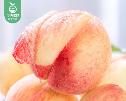 【预售-6月1日配送】成都龙泉驿水蜜桃/1箱（11-12个 共2-2.1kg） 商品图3