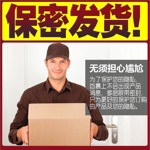 【谜姬】萌萌小师妹阴臀倒模飞机杯倒模成人用品男用倒膜阴臀屁股假阴道 商品图2