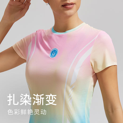 范斯蒂克 晕染圆领短袖运动健身上衣透气运动服时尚 商品图1