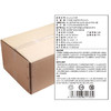 【男用器具】谜姬 石原裕香细节全身纹理倒模（限价）【半身带脚】15斤 商品缩略图4