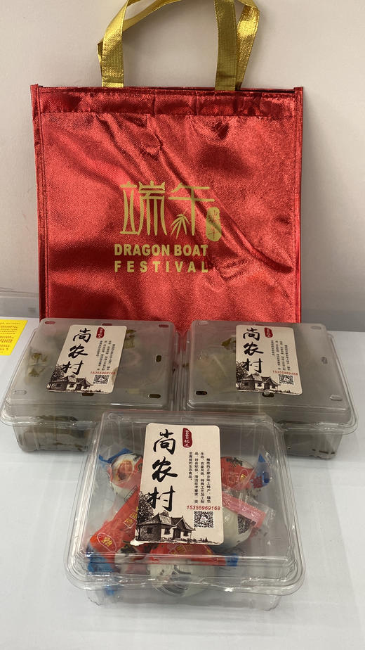 金乡水蒸工艺米粽子 （请蒸后再吃以免颗粒感） 寄顺丰运费自理 商品图9