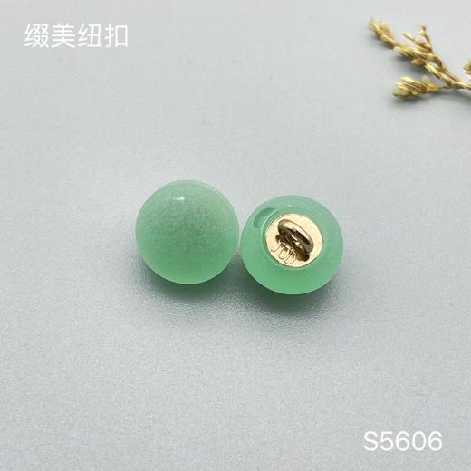 S5606(整包购买) 商品图4