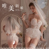 【情趣内衣】甜蜜浪漫新娘套装5509 唯美新娘5层水晶网纱蓬蓬裙亮钻皇冠头纱 商品缩略图0