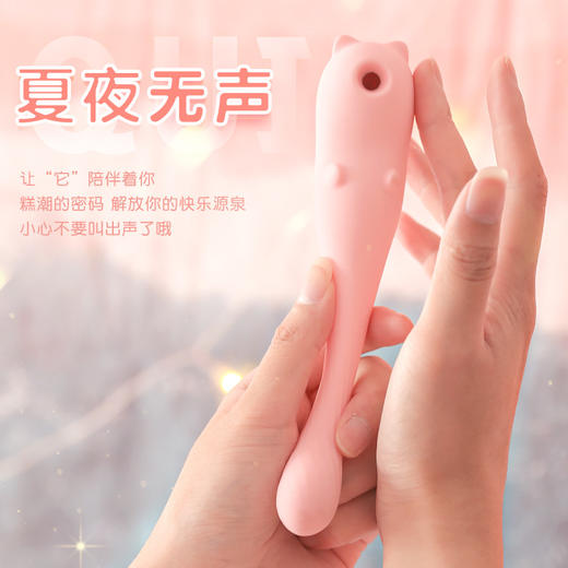 【女用器具】谜姬 潮心熊舔吸棒震动棒情趣女专用自动抽插成人伸缩神器 商品图1