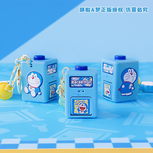 新品哆啦A梦惊喜盒子互动挂件钥匙扣 钥匙挂件包包挂件女生 商品图3