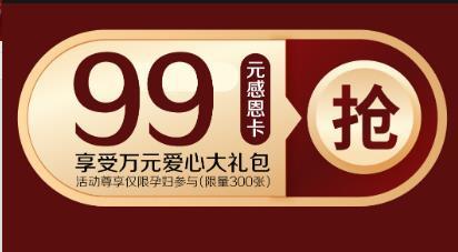 我 商品图0