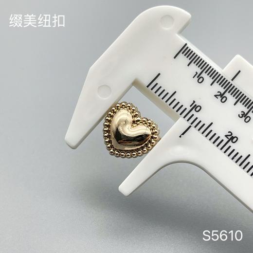 S5610(整包购买) 商品图4