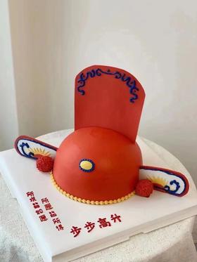 黑巢-状元帽生日蛋糕