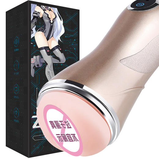 【男用器具】谜姬 么么哒舌舔飞机杯 倒模男用自慰器玩具飞机杯倒模成人用品男用倒膜阴臀屁股假阴道 商品图6