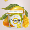 oarmilk/吾岛 无蔗糖希腊酸奶组合[福利品] 商品缩略图7