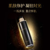 Dr.Arrivo 宙斯美容仪专用密斯汰植物补水保湿精华液120ml[福利品] 商品缩略图3
