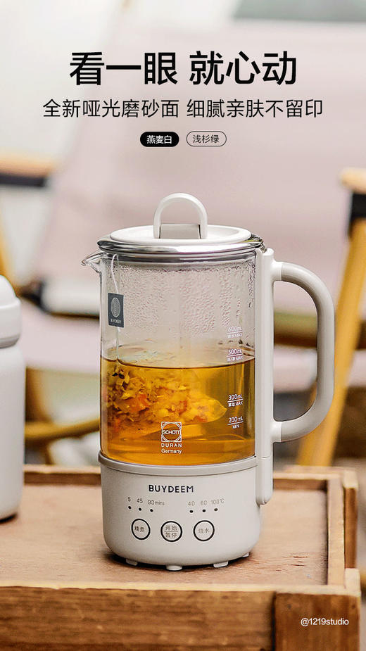 北鼎K31F/K32 mini养生壶 办公室多功能小型煮茶器 迷你便携烧水壶 商品图4