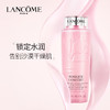 春季焕新【全球购】LANCÔME兰蔻粉水400ml{赠兰蔻粉水125ml*4}柔肤爽肤水（新旧随机发货）·现货速达 商品缩略图6