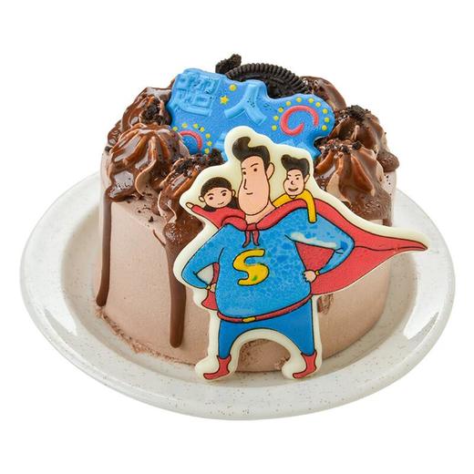 父亲节蛋糕(4英寸)260g/个 商品图1