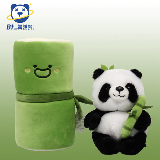 可爱抱竹熊猫玩偶 竹筒熊猫公仔毛绒玩具卡通国宝熊猫 商品图0