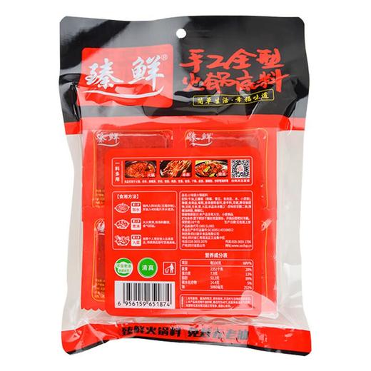 臻鲜牛油火锅底料小方块360g/袋 商品图1