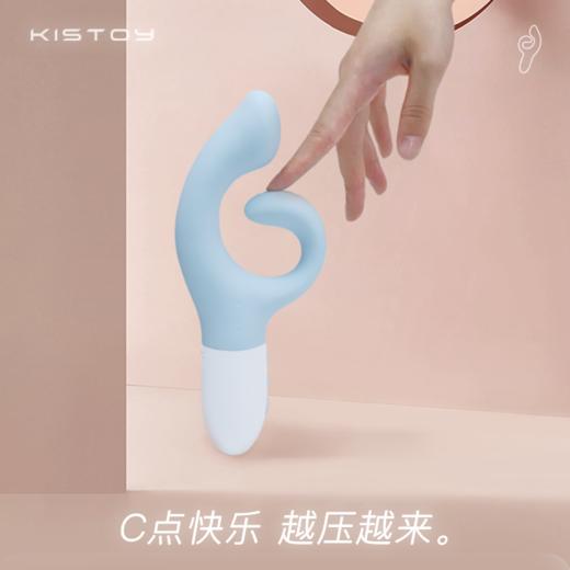 【双端同潮！！】kisstoy 大G棒震动棒双震加热 商品图4