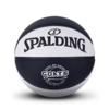 Spalding斯伯丁篮球GOATS系列标准7号PU橡胶篮球室内外训练球黑白色户外野球街头1个 商品缩略图4