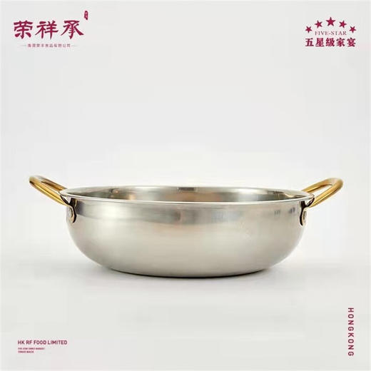 京润堂  佛跳墙 家庭装 海鲜盆菜海参半成品 加热即食礼品1680g 礼盒装 商品图3