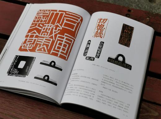 《东方艺术.书法》，2012-2016年共16期，16开，今日美术馆主编，东方艺术杂志社出版，定价768，售价228元。 商品图10