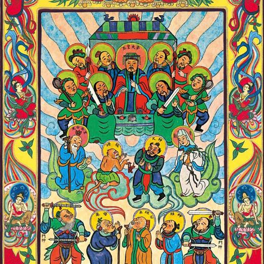 汉声中国童话（全12册）焕新版 商品图7