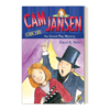 英文原版 Cam Jansen the School Play Mystery #21 简森侦探故事21 英文版 进口英语原版书籍 商品缩略图0