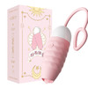 【情趣用品】女用 谜姬 心动跳蛋 商品缩略图3