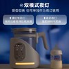 贝亲智能恒温调奶器家用婴儿热水壶泡奶粉冲奶温奶器PIG-RA14 商品缩略图2