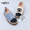 Safiya/索菲娅2023秋季新品轻奢烫钻小香风浅口休闲软底渔夫鞋 SF33112426 商品缩略图1