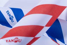 严素冰丝臂套,三色斜纹2023, 袖套,速干,排汗,透气,防晒,温度调节，红白蓝