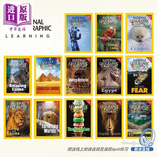 【中商原版】美国国家地理阅读探索者高级4级科学读本13册 National Geographic Explorer Pathfinder L4 初高中英语KET含音频 商品图1