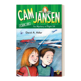 英文原版 Cam Jansen the Mystery of Flight 54 #12 简森侦探故事12 英文版 进口英语原版书籍
